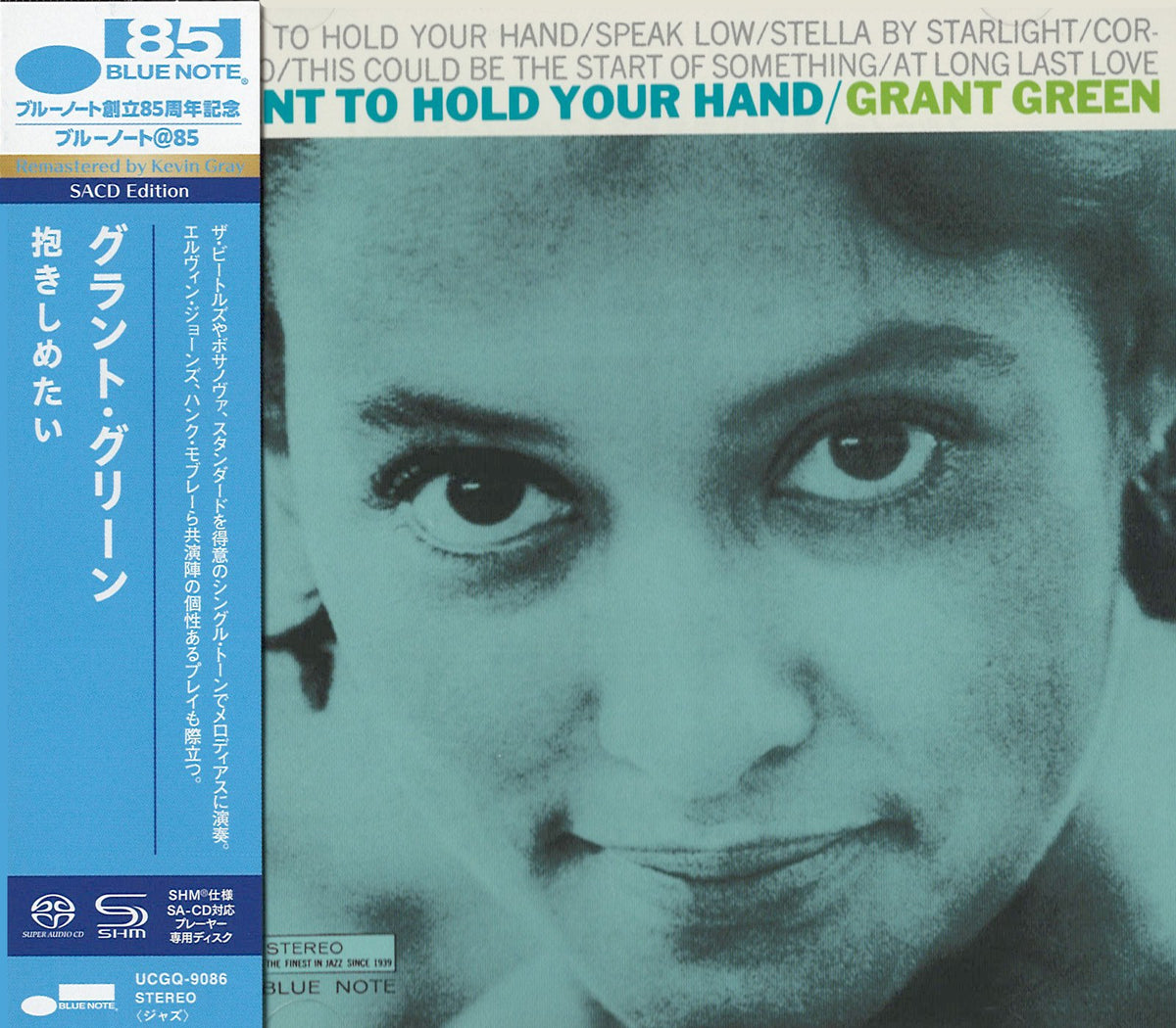Grant Green - I Want to Hold Your Hand (SHM-SACD)
