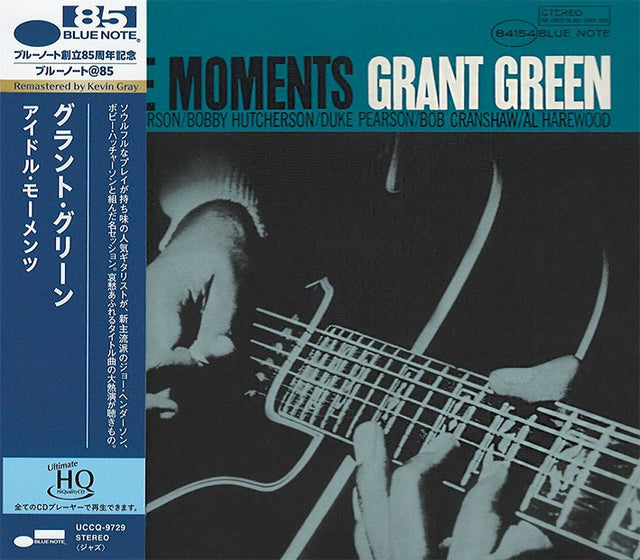 Grant Green - Idle Moments (UHQCD)