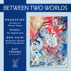 Guy Yehuda - Between Two Worlds (CD)