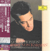 Herbert von Karajan & Berliner Philharmoniker - Beethoven: 9 Sinfonien (SHM-SACD)