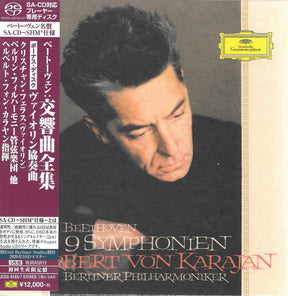 Herbert von Karajan & Berliner Philharmoniker - Beethoven: 9 Sinfonien (SHM-SACD)