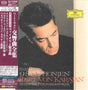 Herbert von Karajan & Berliner Philharmoniker - Beethoven: 9 Sinfonien (SHM-SACD)