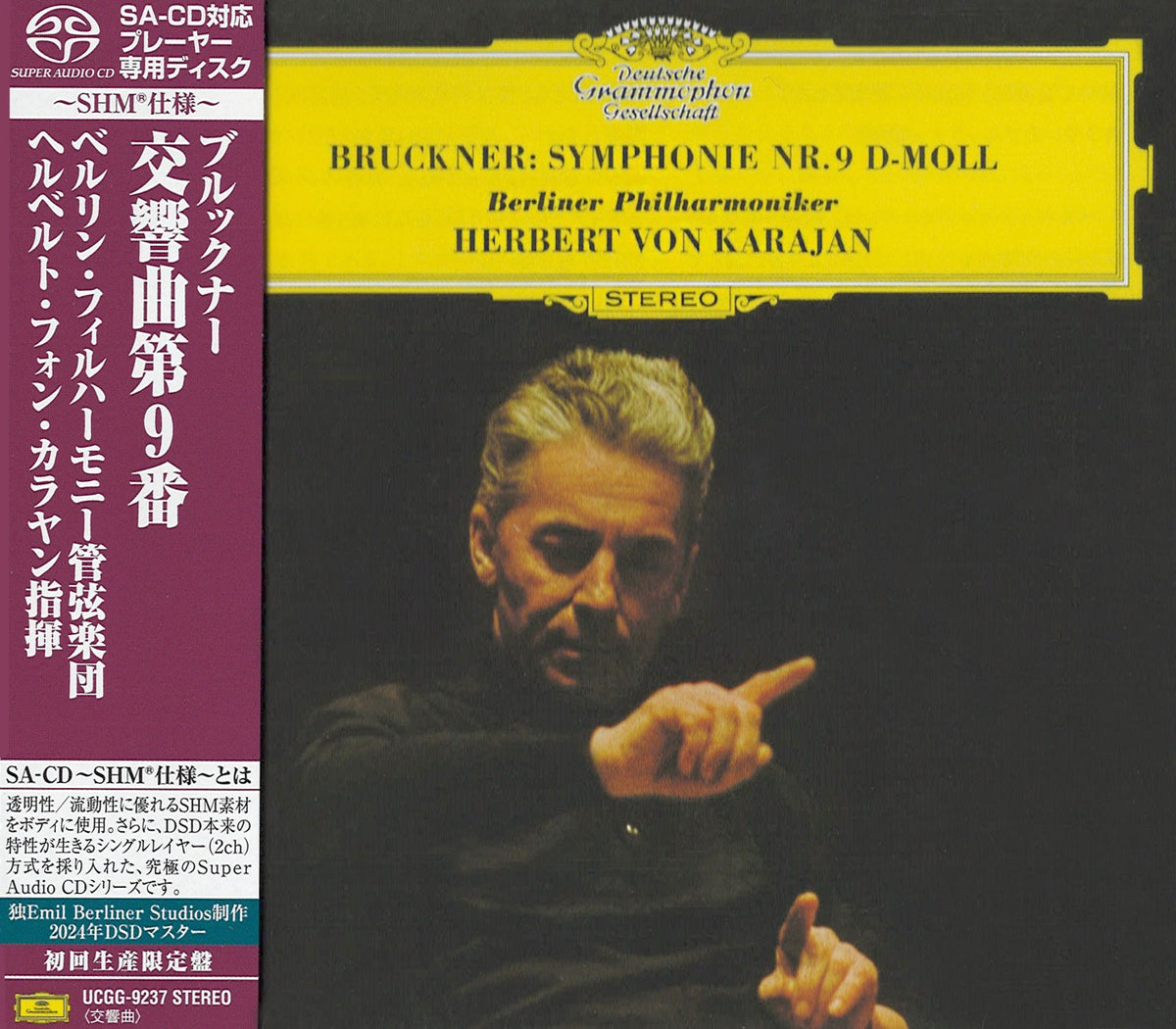 Herbert von Karajan & Berliner Philharmoniker - Bruckner: Sinfonie Nr. 9 (SHM-SACD)