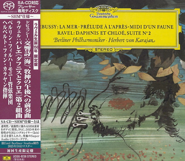 Herbert von Karajan & Berliner Philharmoniker - Debussy: La Mer / Ravel: Daphnis et Chloé (SHM-SACD)