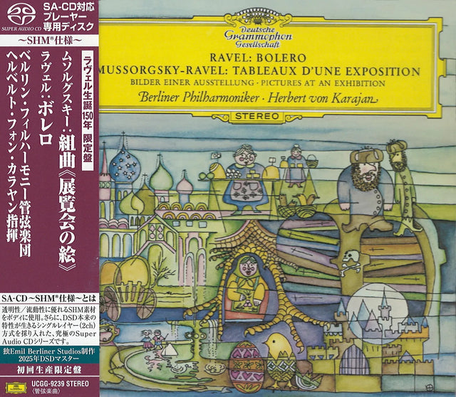 Herbert von Karajan & Berliner Philharmoniker - Ravel: Boléro / Mussorgsky: Bilder einer Ausstellung (SHM-SACD)