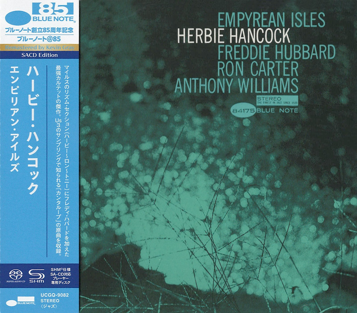 Herbie Hancock - Empyrean Isles (SHM-SACD)