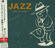 Hi-Res CD Sampler for Jazz (UHQCD)