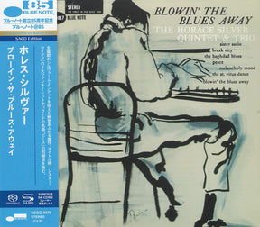 The Horace Silver Quintet - Blowin' the Blues Away (SHM-SACD)