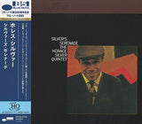 Horace Silver Quintet - Silver's Serenade (UHQCD)