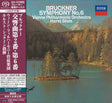 Horst Stein & Wiener Symphoniker - Bruckner: Sinfonie Nr. 6 (SHM-SACD)