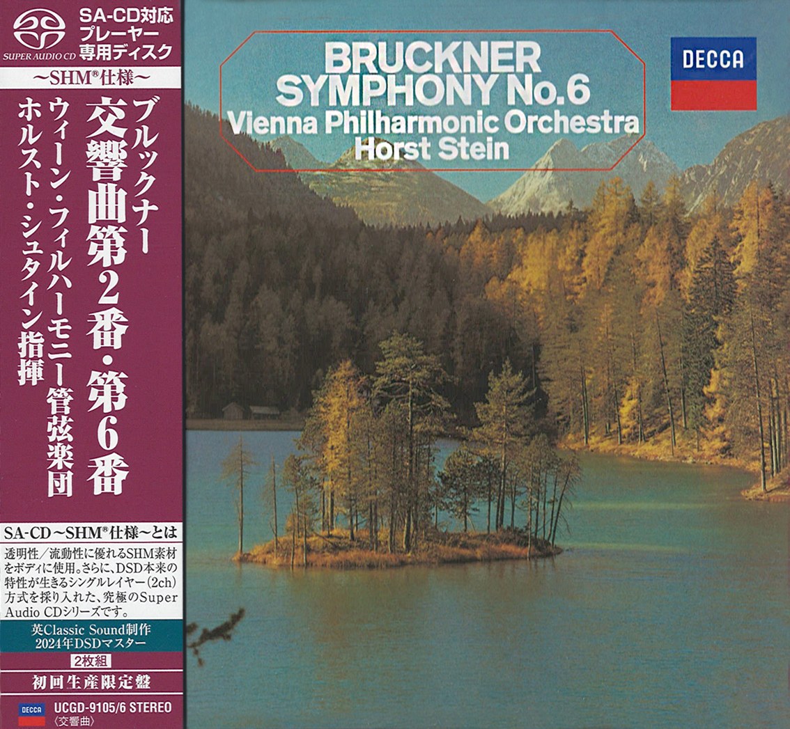 Horst Stein & Wiener Symphoniker - Bruckner: Sinfonie Nr. 6 (SHM-SACD)