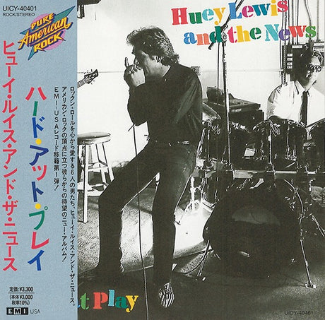 Huey Lewis and the News - Hard at Play (UHQCD)