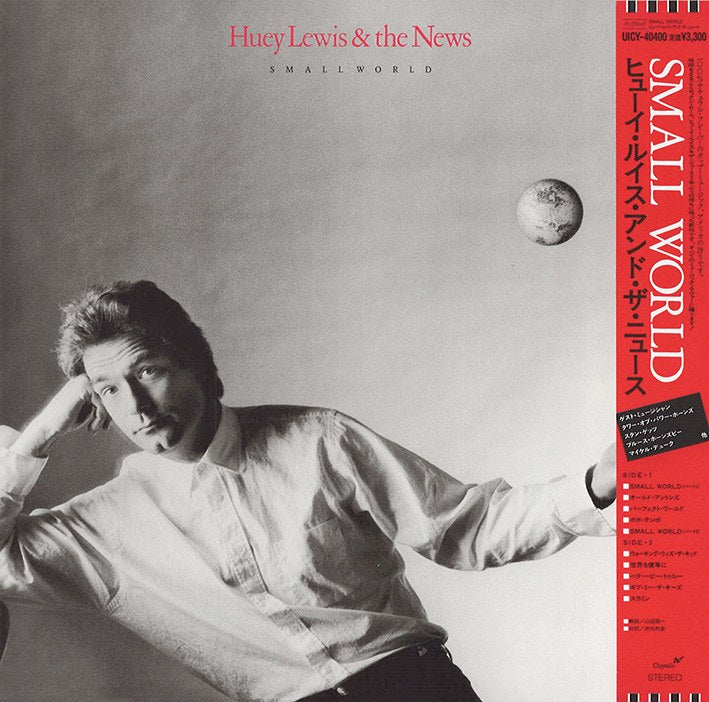 Huey Lewis and the News - Small World (UHQCD)