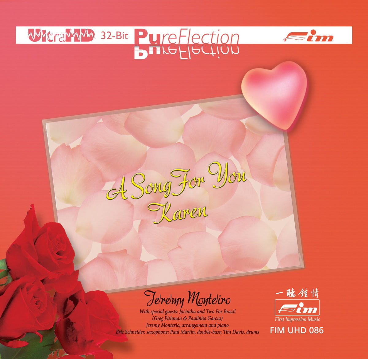 Jacintha - A Song For You, Karen (UltraHD-CD)