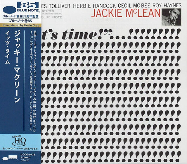 Jackie McLean - It's Time! (UHQCD)