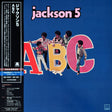 Jackson 5 - ABC (180g 33rpm)