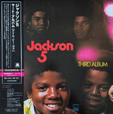 Jackson 5 - Third Album (180g 33rpm)