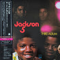 Jackson 5 - Third Album (180g 33rpm)