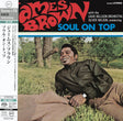 James Brown - Soul on Top (SHM-SACD)