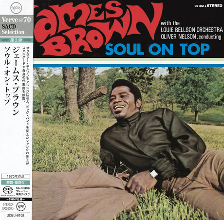 James Brown - Soul on Top (SHM-SACD)