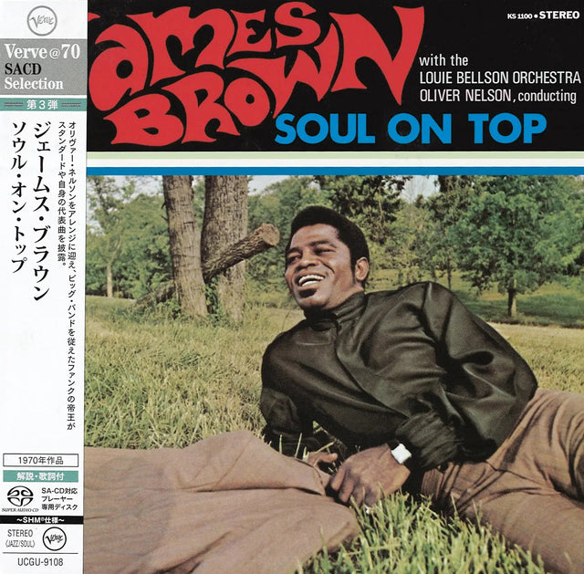James Brown - Soul on Top (SHM-SACD)
