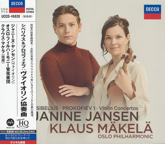 Janine Jansen / Klaus Mäkelä & Oslo Philharmonic - Sibelius & Prokofjew: Violinkonzerte (UHQCD)