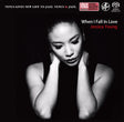 Jessica Young - When I Fall in Love (Single Layer SACD)