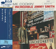 Jimmy Smith - Home Cookin' (UHQCD)