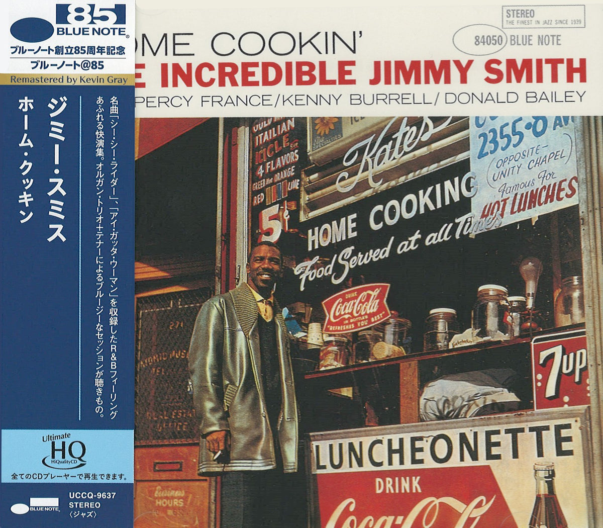 Jimmy Smith - Home Cookin' (UHQCD)