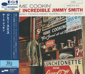Jimmy Smith - Home Cookin' (UHQCD)