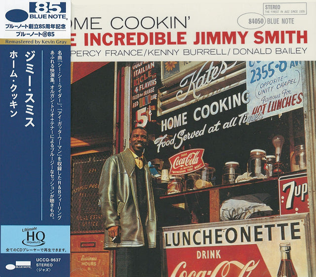 Jimmy Smith - Home Cookin' (UHQCD)