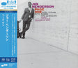 Joe Henderson - Page One (SHM-SACD)