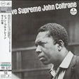 John Coltrane - A Love Supreme (SHM-SACD)