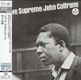 John Coltrane - A Love Supreme (SHM-SACD)
