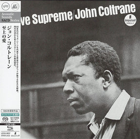John Coltrane - A Love Supreme (SHM-SACD)