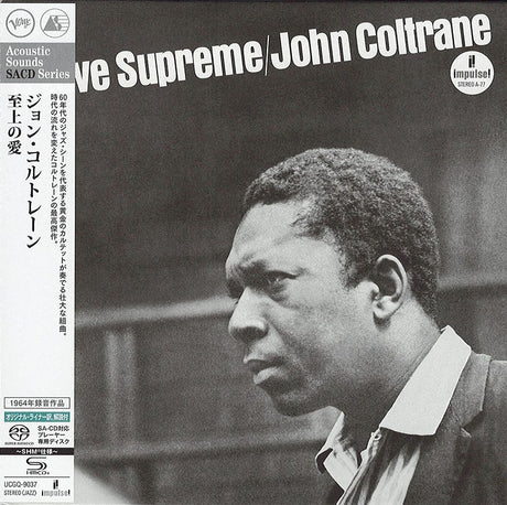 John Coltrane - A Love Supreme (SHM-SACD)