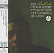 John Coltrane - Ballads (SHM-SACD)