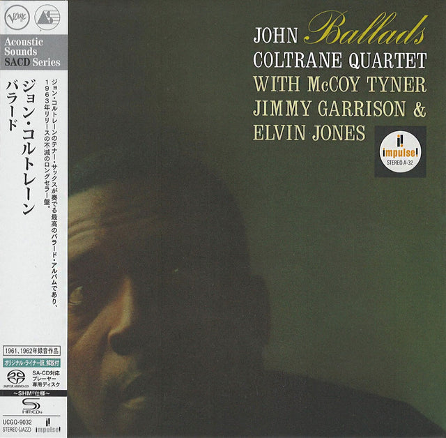 John Coltrane - Ballads (SHM-SACD)