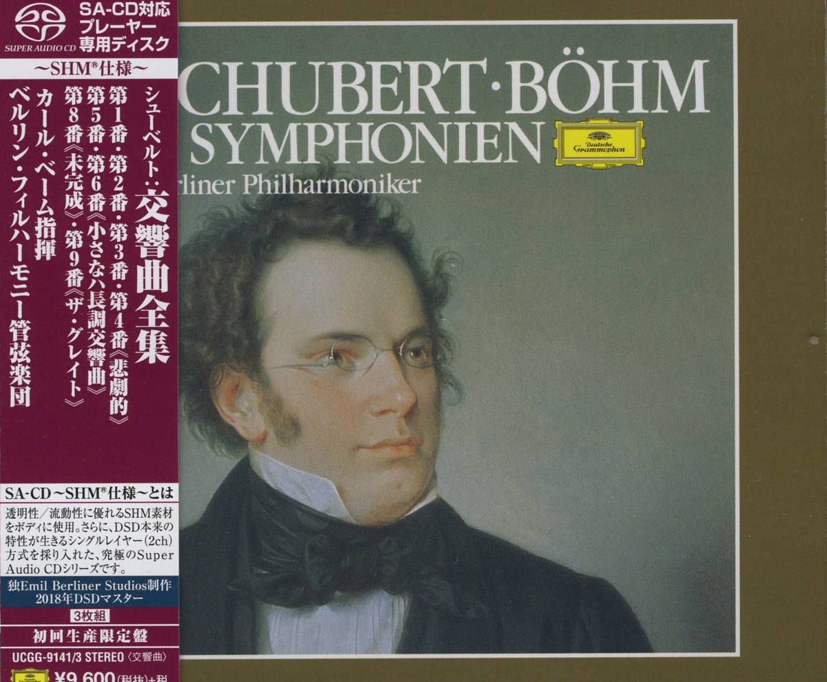 Karl Böhm & Berliner Philharmoniker - Schubert: Die 8 Sinfonien (SHM-SACD)