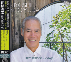 Kiyoshi Shomura - Recuerdos de viaje (UHQCD)