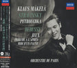 Klaus Mäkelä & Orchestre de Paris - Stravinsky: Petruschka; Debussy: Jeux (UHQCD)