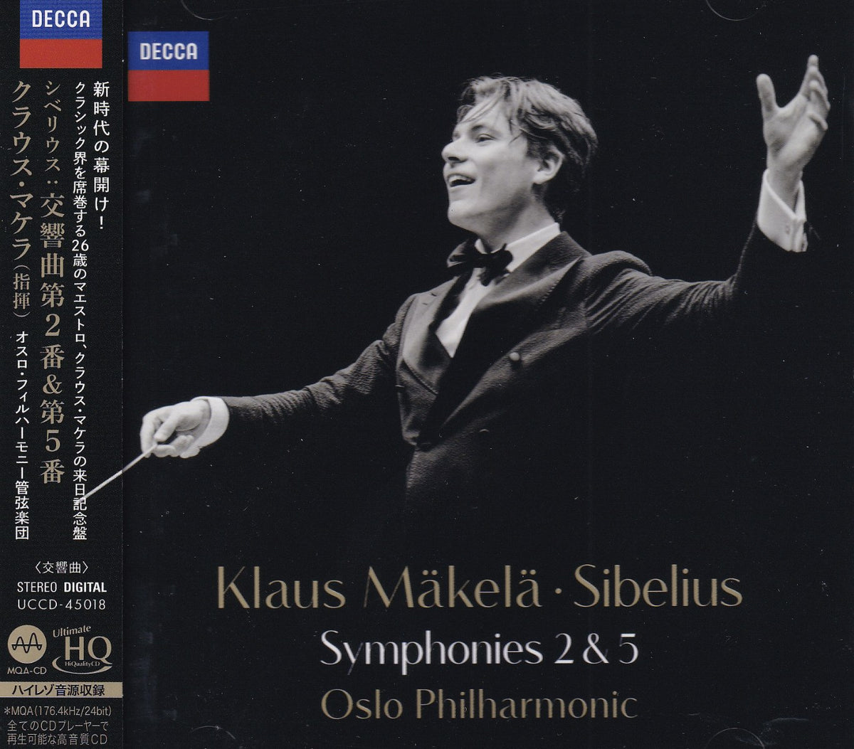 Klaus Mäkelä & Oslo Philharmonic - Sibelius: Sinfonien Nr. 2 & 5 (UHQCD)