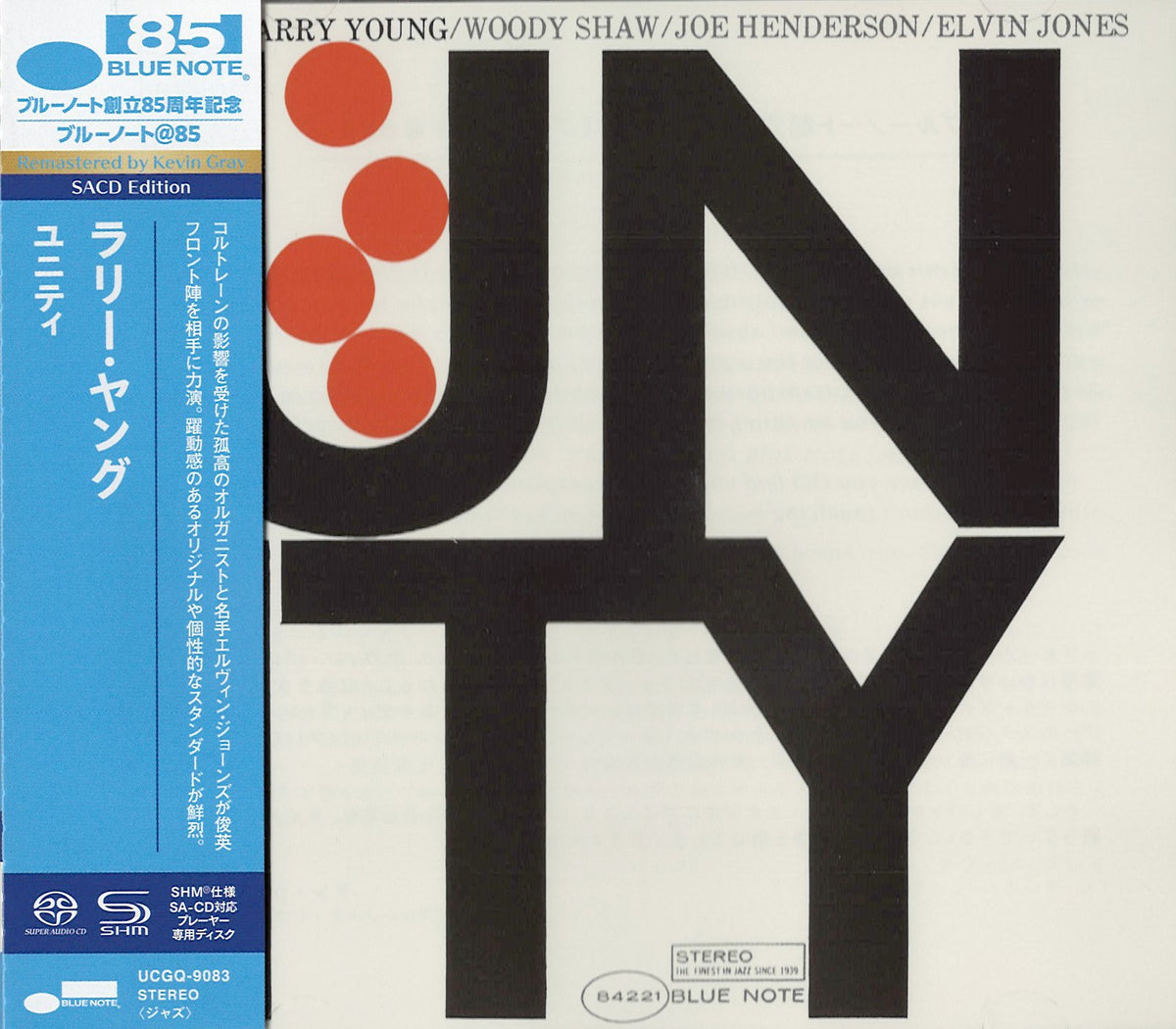Larry Young - Unity (SHM-SACD)
