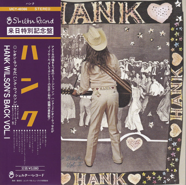 Leon Russell - Hank Wilson’s Back Vol. 1 (UHQCD)
