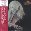 Leon Russell - Live in Japan (UHQCD)