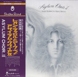 Leon Russell & Marc Benno - Asylum Choir II (UHQCD)