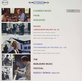 Chamber Music From Marlboro (180g 33rpm)