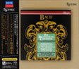 Neville Marriner & Academy of St Martin in the Fields - Bach: Brandenburgische Konzerte (Hybrid-SACD)