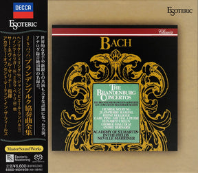 Neville Marriner & Academy of St Martin in the Fields - Bach: Brandenburgische Konzerte (Hybrid-SACD)