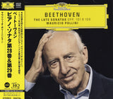 Maurizio Pollini - Beethoven: Die späten Sonaten (UHQCD)